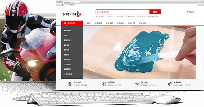 玻璃钢网